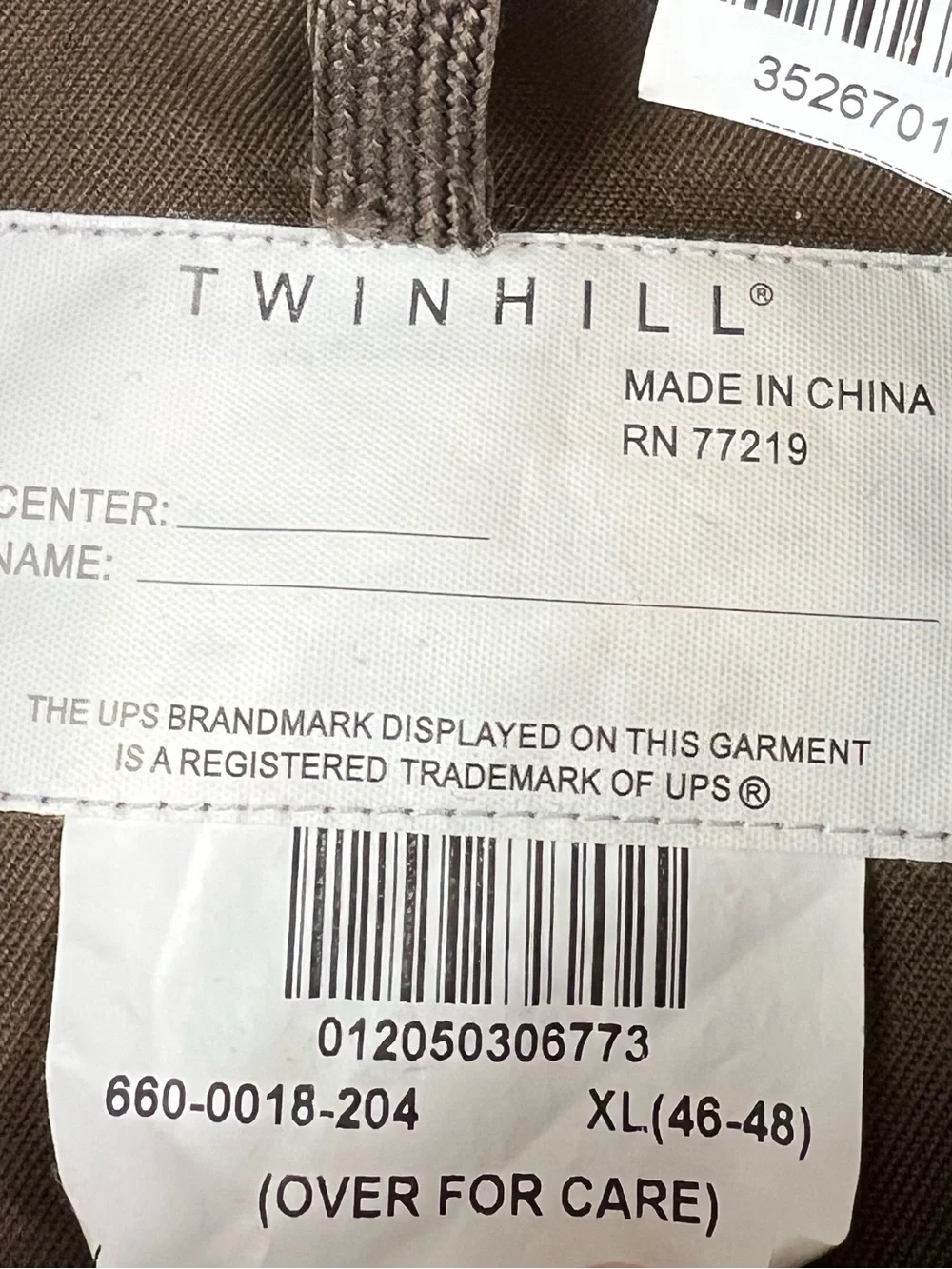UPS Twin Hill Employee 1/4 Zip Pullover Jacket Size XL